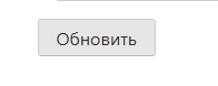 Шаг 7